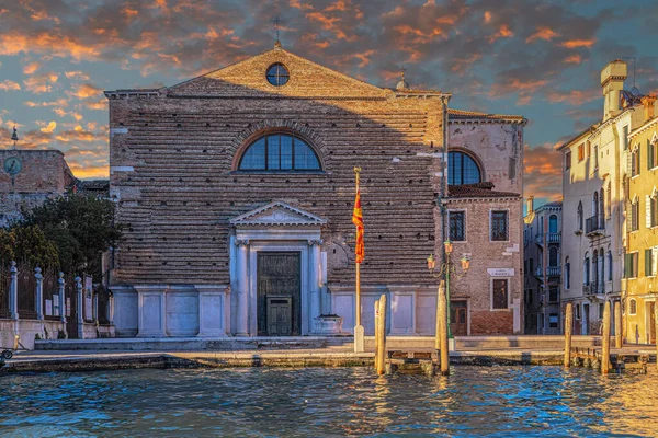 威尼斯 2023年3月15日 圣马尔库拉教堂面对大运河 座落在坎纳雷吉奥山 献给圣徒赫尔马戈拉斯和福图塔斯 始建于12世纪 — 图库照片