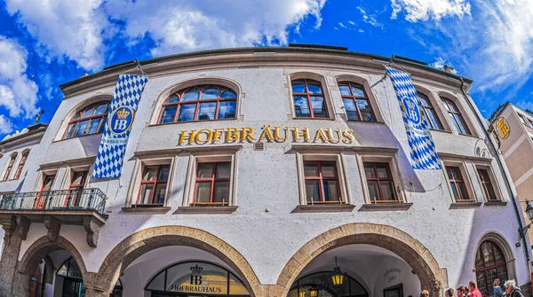 ドイツ ミュンヘン エイプリル社2023年29日 バイエルン州政府が所有する有名なスタタトリッヒ ホフブルハウス 州立醸造所 の内部 1589年にバイエルン公ヴィルヘルム5世によって設立されました ストックフォト