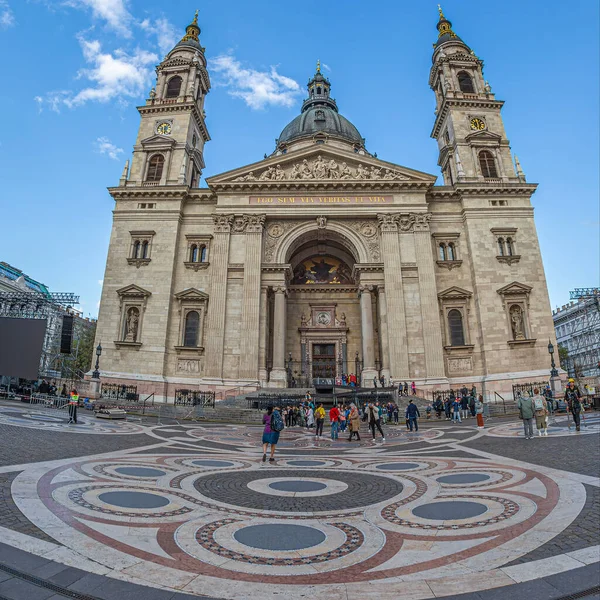 Budapest Hongrie Avril 2023 Vue Face Basilique Catholique Romaine Saint — Photo