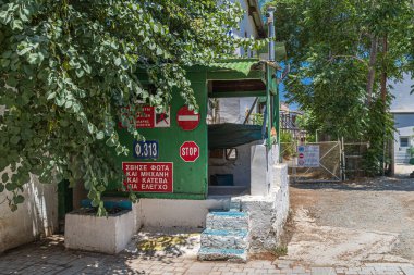 NICOSIA, CYPRUS-JUNE 18, 2024: Green Line Hut, the United Nations Buffer Zone, point on Granikou Street, Greek side, between the Republic of Cyprus in South and the Turkish Republic of Northern Cyprus clipart