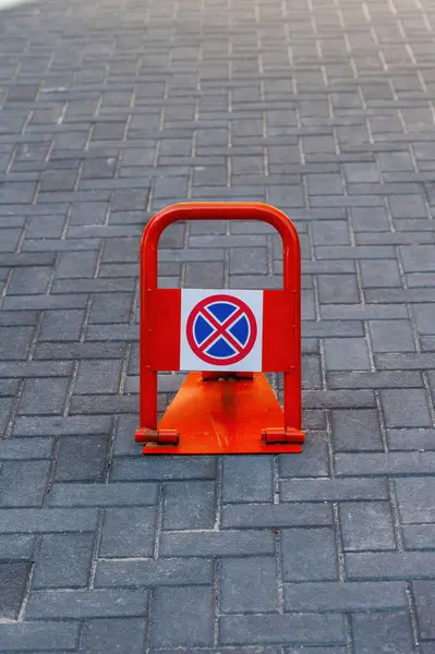 Parking Lock Device Made Iron Protect Passage Vehicles Prohibited Area — Stock Photo, Image