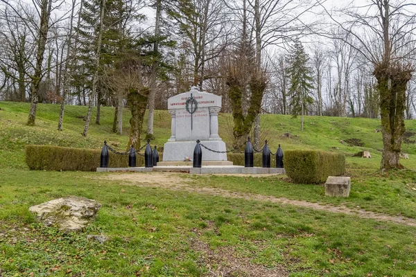 Memorial Fleury Devant Douaumont Commune Meuse Department Grand Est North — Stock Photo, Image