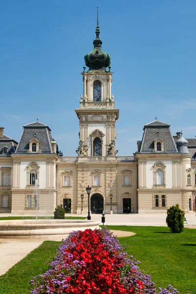 Garden Front Festetics Palace Keszthely Hungary — Stock Photo, Image