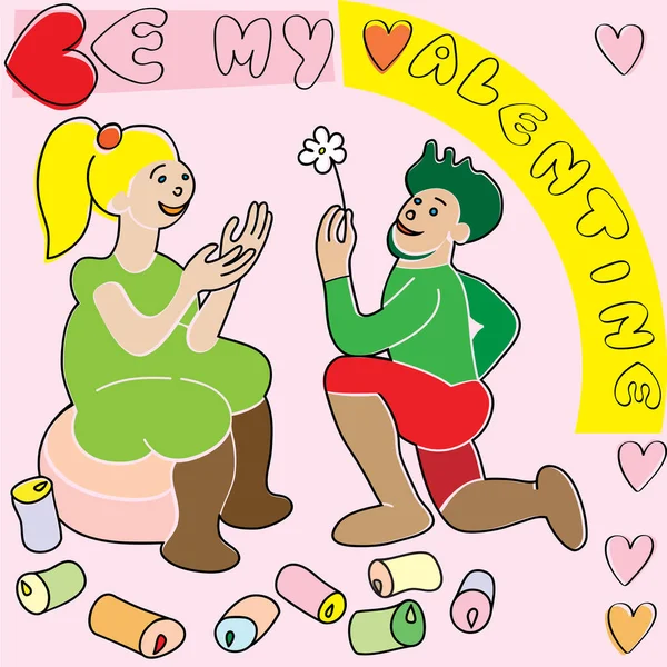 День Святого Валентина Щасливі Любителі Вітання Картка Художня Кумедна Ілюстрація — стокове фото