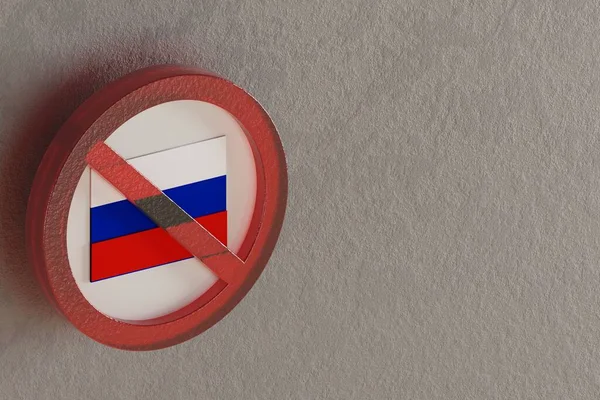 Piękna Abstrakcyjna Ilustracja Flaga Rosja Zakazane Zakazujące Znaku Zakazu Symbol — Zdjęcie stockowe
