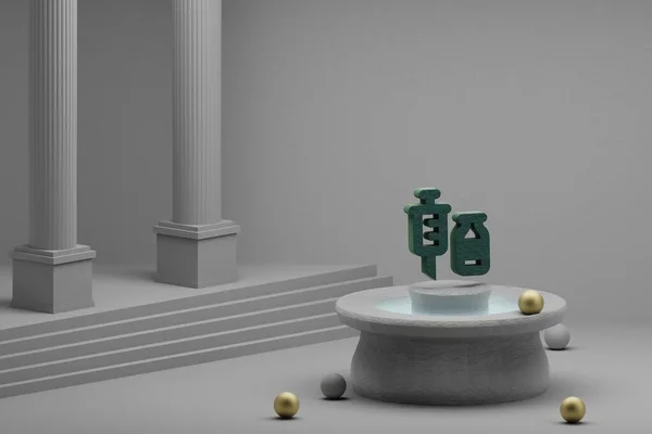 美丽的抽象插图绿色疫苗符号图标上的喷泉和柱状背景 3D渲染说明 — 图库照片