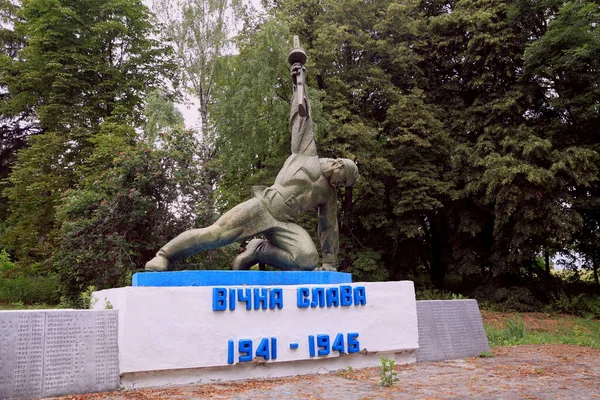 Monumento Soldados Mortos Segunda Guerra Mundial Região Khmelnytskyi Ucrânia — Fotografia de Stock