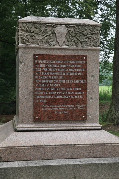 stock image The cemetery with the graves of the former owners of the Moshn Castle in the Opole Voivodeship in Poland - the Thiele-Winkler family.