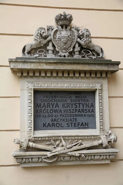 1907年のマリア クリスティーナのジヴィエツ城滞在を記念する銘板 スペイン女王 ステファン王の妹 ジヴィエツ市 シレジア ヴォイヴォシップ ポーランド — ストック写真