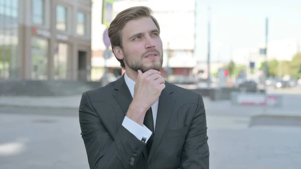 Portrait Pensive Middle Aged Businessman Thinking Outdoor — Foto de Stock