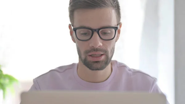 Close Online Video Call Young Adult Man — Stock Photo, Image