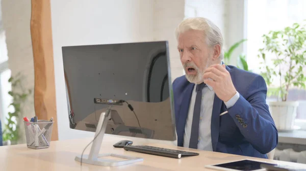 Old Businessman Reacting Loss While Working Computer — Photo