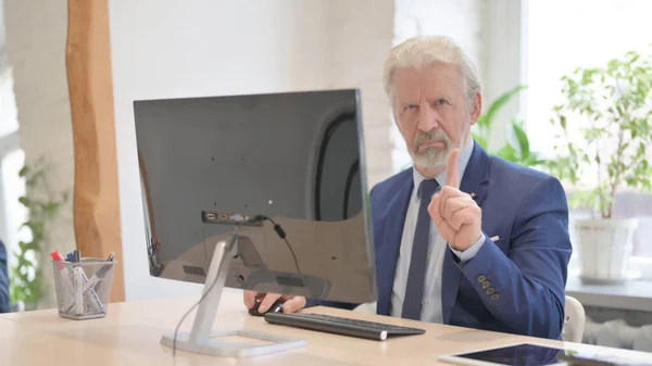 Old Businessman Shaking Head Rejection While Using Desktop Computer — Stok fotoğraf