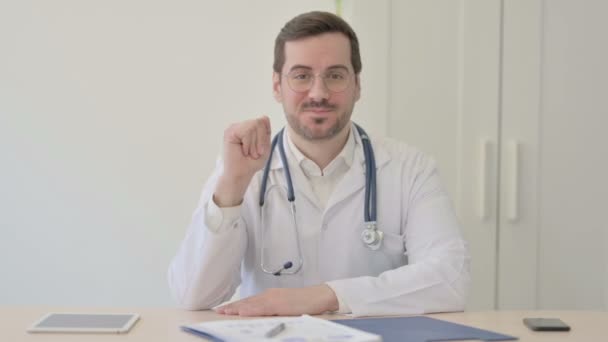 Online Βίντεο Chat Από Γιατρό Στην Κλινική — Αρχείο Βίντεο