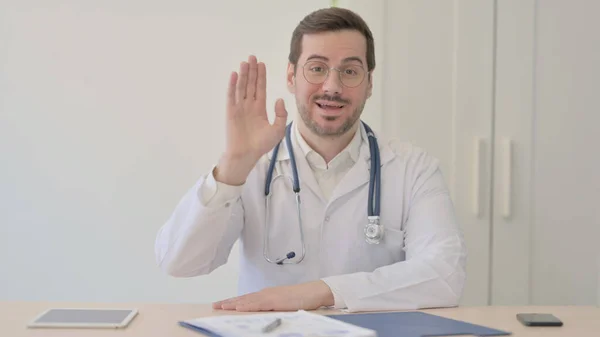 Online Video Chat Στην Κλινική Από Γιατρό — Φωτογραφία Αρχείου