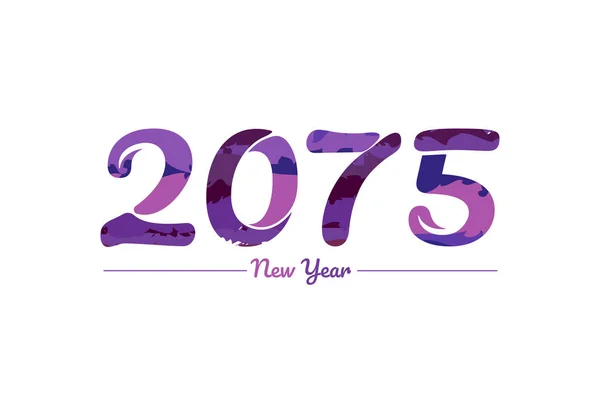 現代2075新しい年タイポグラフィのデザイン 新年2075ロゴ — ストックベクタ