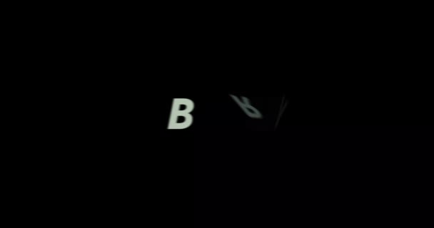 Begraaf Tekst Animatie Zwarte Achtergrond Moderne Tekstanimatie Geschreven Bury — Stockvideo