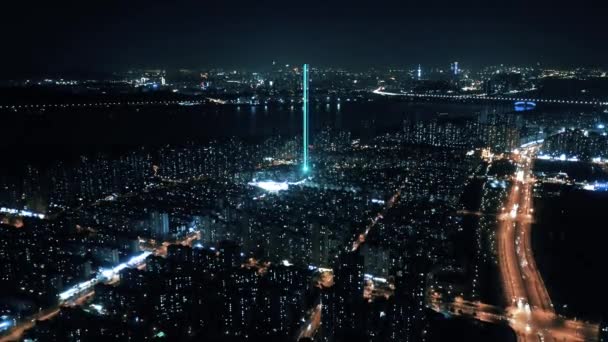 Okos Connected City Városkép Futurisztikus Hálózati Koncepció Városi Technológia — Stock videók