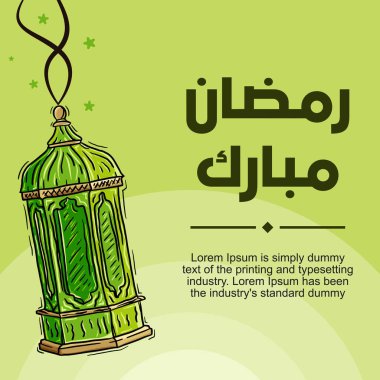 Ramadan Kareem Mubarak Illustration vector graphic. Design concept lantern in HandDrawn Sketch style, Perfect for Islamic Holy Month, banner, Postcard social media, greeting card