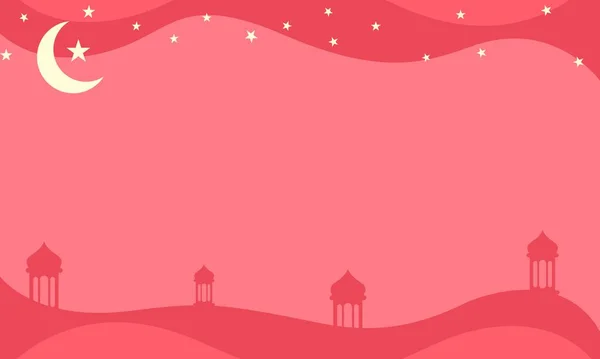 美しいベクター イラスト ラマダン カリーム 神聖な月イスラム教ごちそうグリーティング カード夜 ランタン モスクと フラット着地ページ スタイル — ストックベクタ