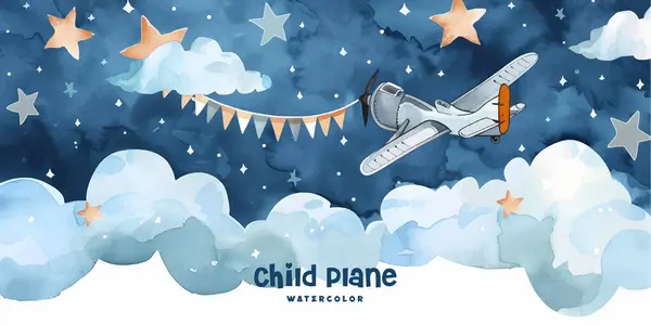 stock vector Adorable watercolor of airplane, stars and clouds. watercolor sky scene illustration perfect for baby boys