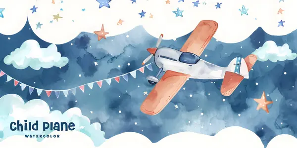 stock vector Adorable watercolor of airplane, stars and clouds. watercolor sky scene illustration perfect for baby boys