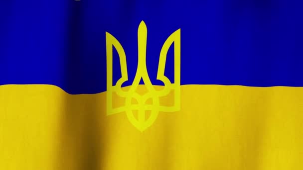 Ukrainas Blå Gule Flagg Med Våpenskjoldet Midten Flagrende Vinden Statlige – stockvideo