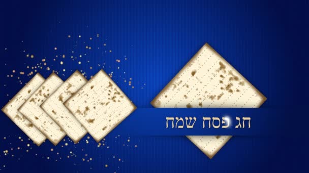 Festive Animated Blue Background Matzah Bread Slices Happy Passover Golden — Stok video