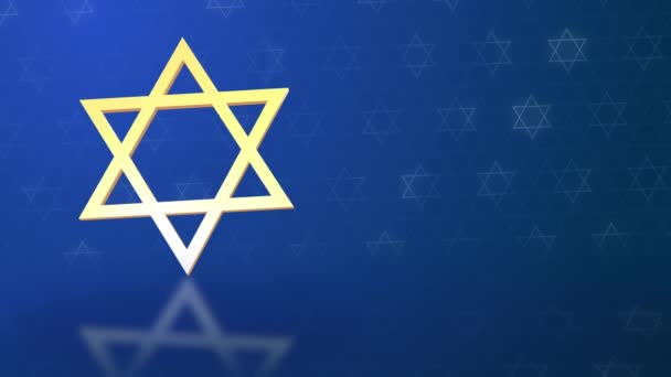 Zlatá Hvězda Davidova Židovský Symbol Izraele Rotační Šestihranný Symbol Odrazem — Stock video