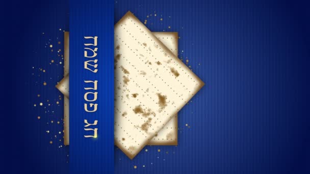 Вертикальное Видео Маца Традиционный Еврейский Пасхальный Праздничный Хлеб Голубом Фоне — стоковое видео