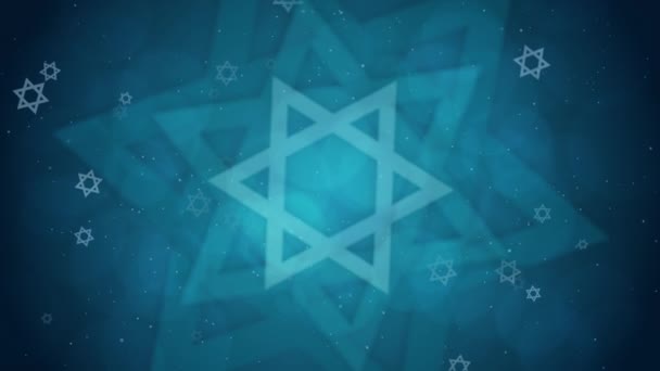 6点星イスラエルのシンボルを持つ宗教的な伝統的なパターン 青いループの背景にダビデのアニメーションスター — ストック動画