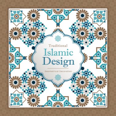 Geleneksel İslami Tasarım. Çiçekli İslami geometrik dekorasyonun resmi. Fas Kusursuz Sınır. Cami dekorasyonu ögesi.