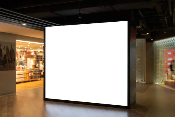 在购物中心的一个商店前面模仿一个大的引导屏幕 图库图片