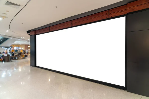 Κοροϊδεύεις Μια Λευκή Πινακίδα Ένα Εμπορικό Κέντρο Ιδανική Για Την Εικόνα Αρχείου