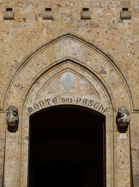 Siena Italy February 2023 Door Headquarters Italian Bank Called Monte —  Fotos de Stock