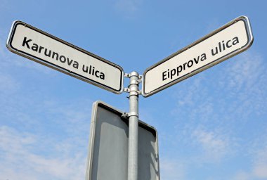 Orta Avrupa 'daki Slovenia' nın başkenti Ljubljana şehrindeki iki ünlü caddenin isimleri