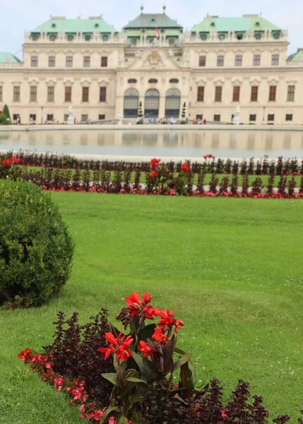 비엔나 오스트리아 2023년 23일 정원과 벨베데레 성에서 낮추기 — 스톡 사진