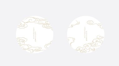 Japonca arka plan çizgi şablon vektörü. Geometrik dalga desenli soyut şablon. Doğu tarzında bulut düzeni tasarımı