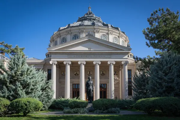 Bükreş, Romanya Romen Athenaeum