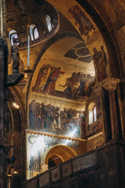 Kyrka Mosaik Kupol Venedig Markus Katedral Högkvalitativt Foto — Stockfoto
