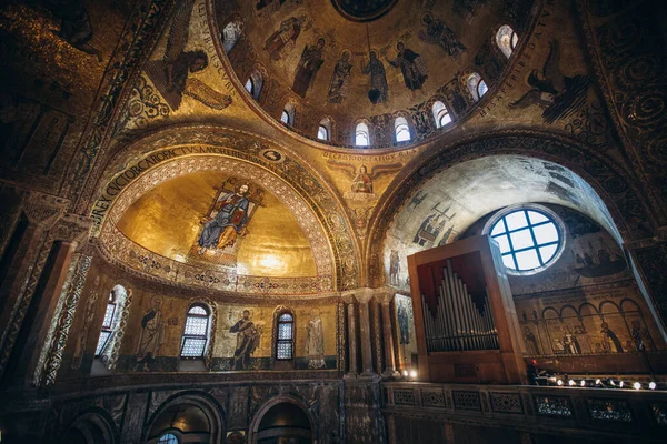 Kilise mozaik kubbesi Venice St. Marks Katedrali. Yüksek kalite fotoğraf