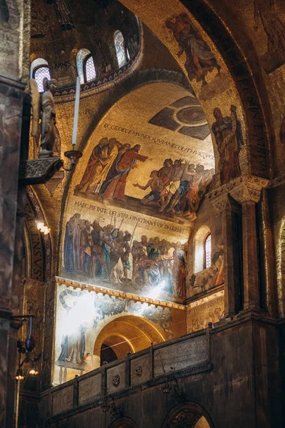Kopuła Mozaiki Kościoła Wenecji Marks Cathedral Wysokiej Jakości Zdjęcie — Zdjęcie stockowe