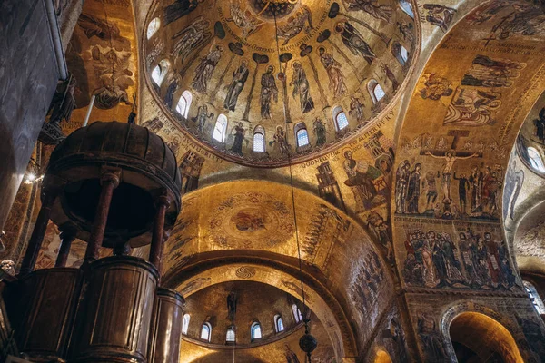 Templom Mozaik Kupola Velence Szent Márk Katedrális Kiváló Minőségű Fénykép — Stock Fotó