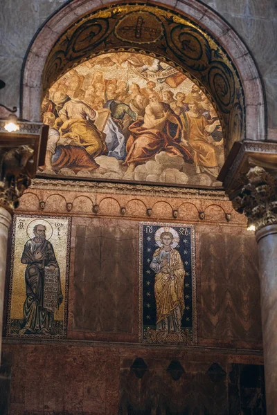 Kirche Mosaik Kuppel Venedig Mark Kathedrale Hochwertiges Foto — Stockfoto