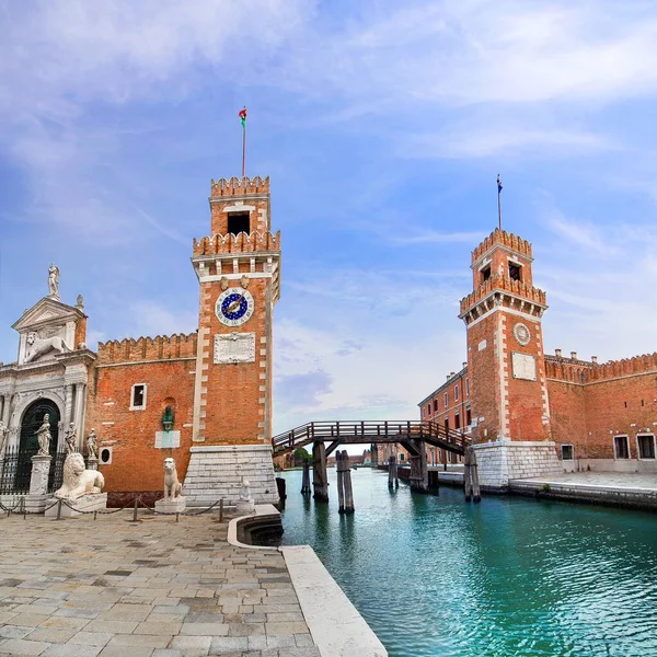 Budova Arzenálu Vodní Kanál Benátkách Itálii Stock Snímky