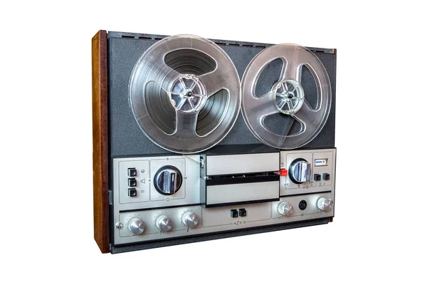 Retro Bobbin Audio Recorder Isolated White Royalty Free Stock Photos