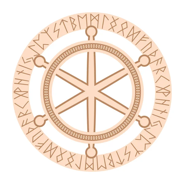 船の車輪 北欧のパターンで飾られた古代スラブのシンボル ベージュのファッションデザイン — ストックベクタ