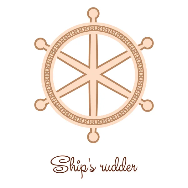Una Rueda Barco Antiguo Símbolo Eslavo Decorado Con Patrones Escandinavos — Archivo Imágenes Vectoriales