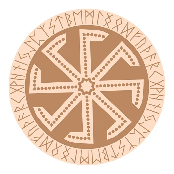 Коловрат Древний Славянский Символ Украшенный Скандинавскими Узорами Бежевый Дизайн — стоковый вектор