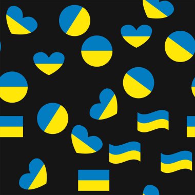 Seamless Pattern Line Ukraine Flag, National Background